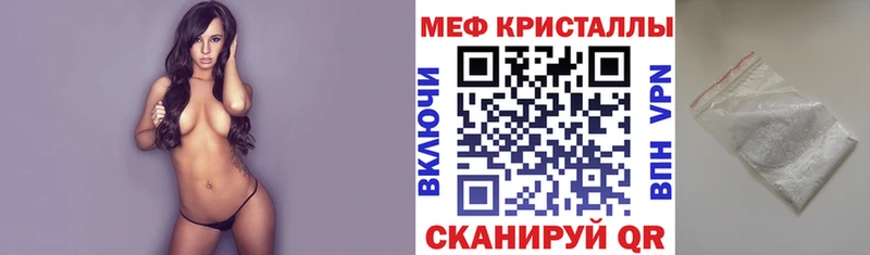 Купить закладку Амфетамин  Мефедрон  ГАШИШ  Марихуана  КОКАИН  СОЛЬ  Нытва