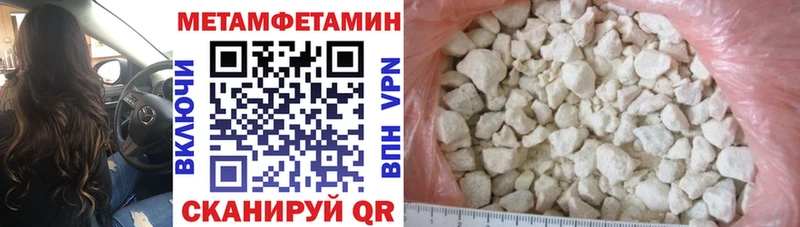 Купить где  Нытва  Amphetamine Розовый 