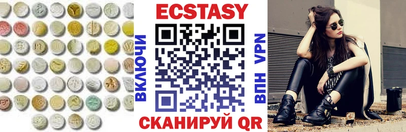 Купить закладки  Нытва  ЭКСТАЗИ Punisher 
