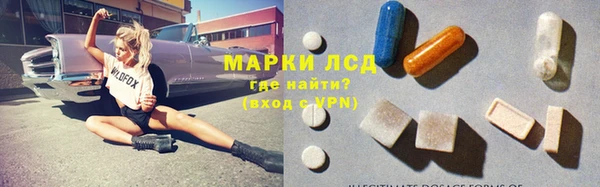 мдпв Зеленокумск