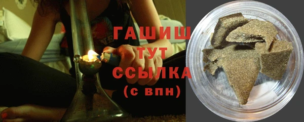 мдпв Зеленокумск