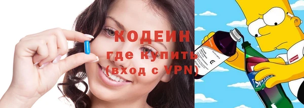 гашиш Инта