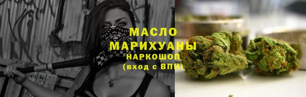дмт Зерноград