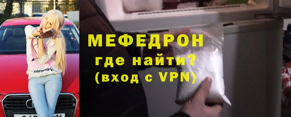 стаф Иннополис