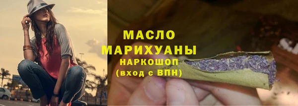 скорость mdpv Инсар