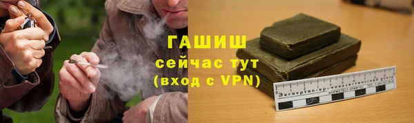 дмт Зерноград