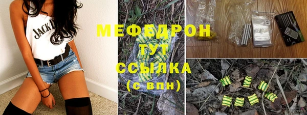 мдпв Зеленокумск