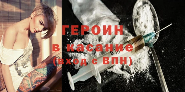 мдпв Зеленокумск