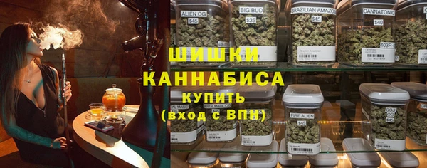 кокаин премиум Богданович